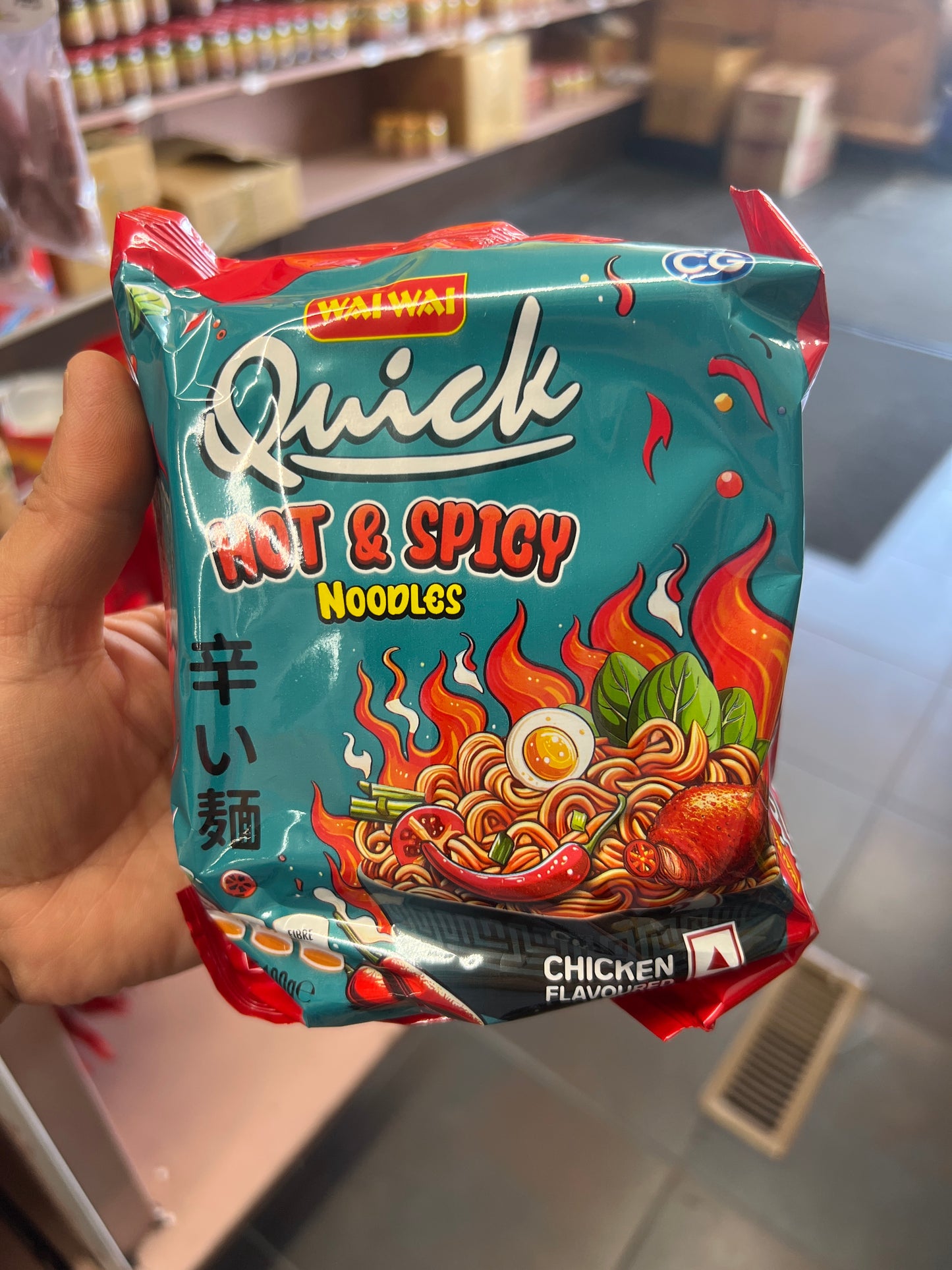 Quick Hot & Spicy Noodles