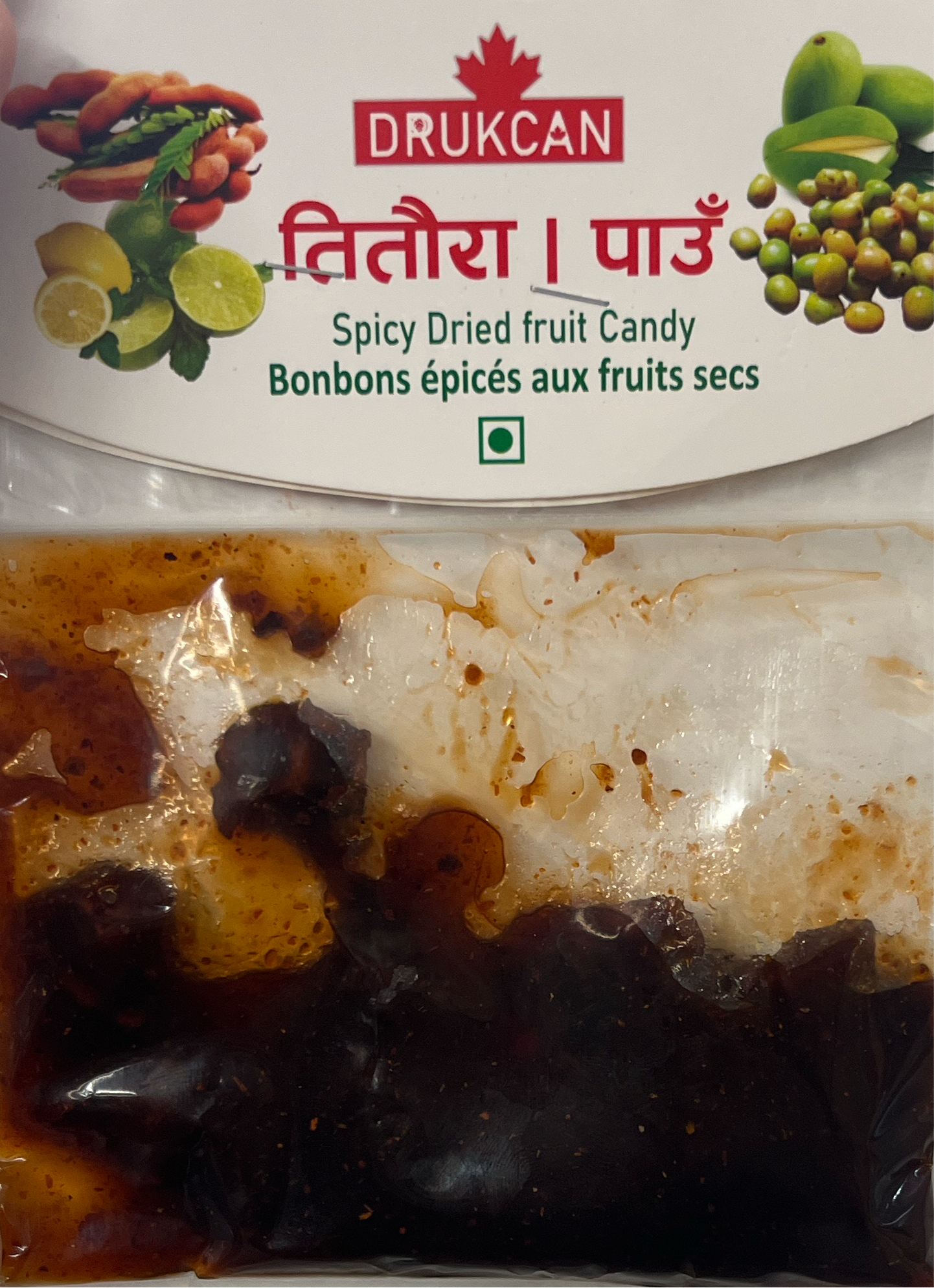 Pau/Titura Imili Jol