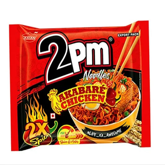2pm