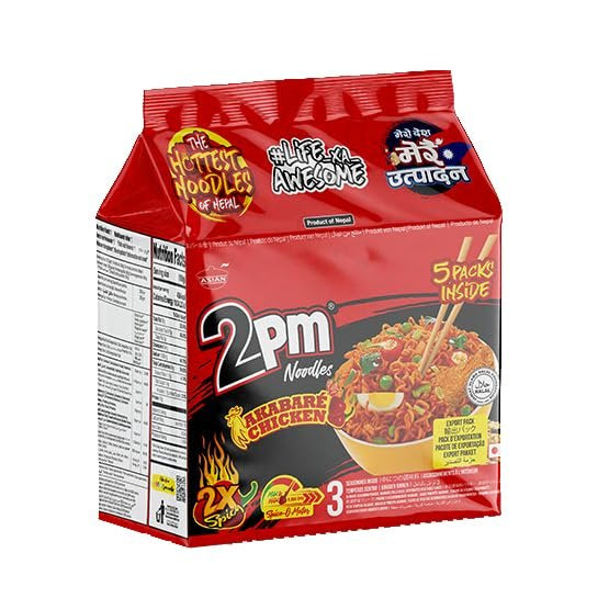 2pm