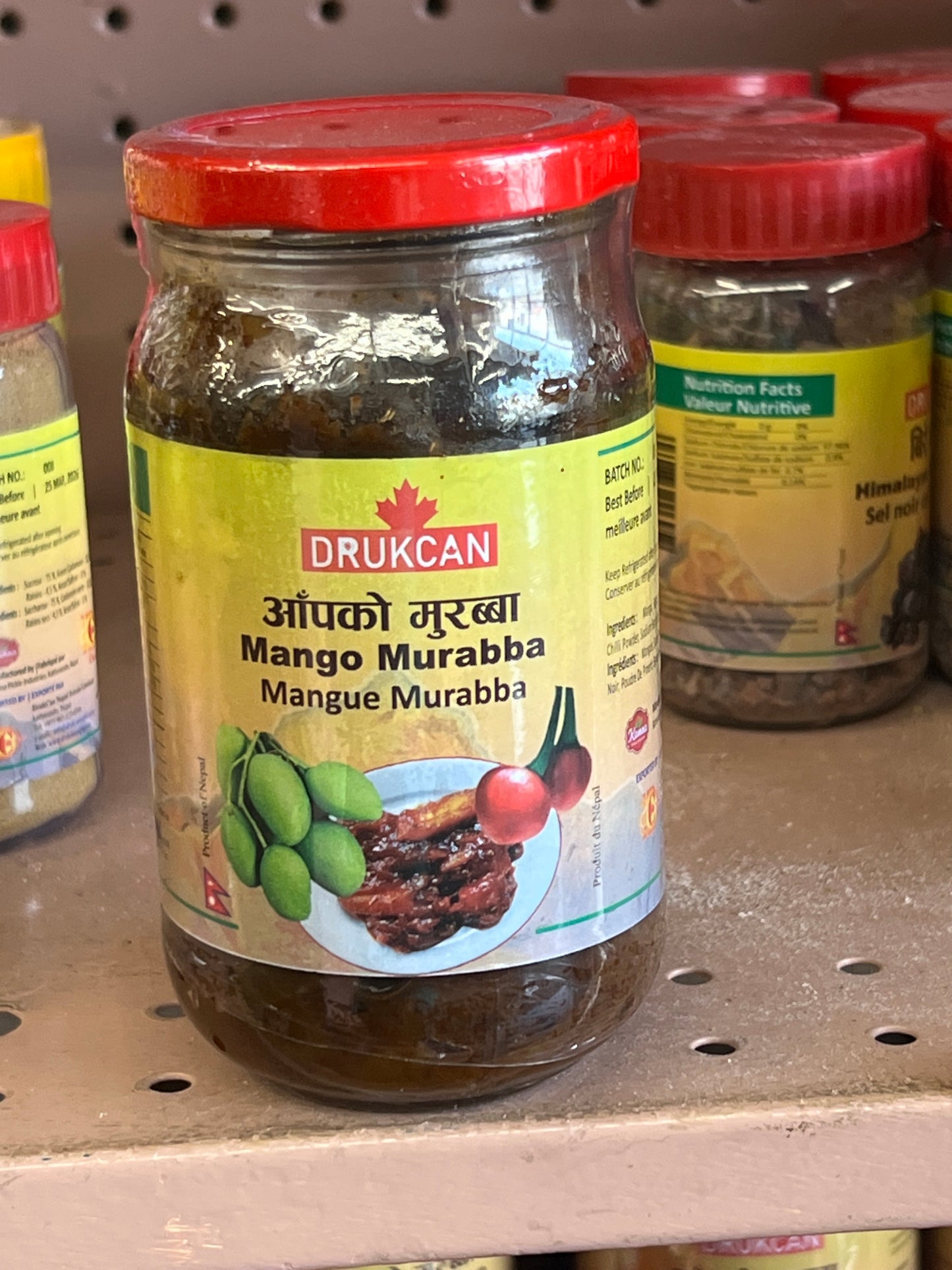 Mango Pickle