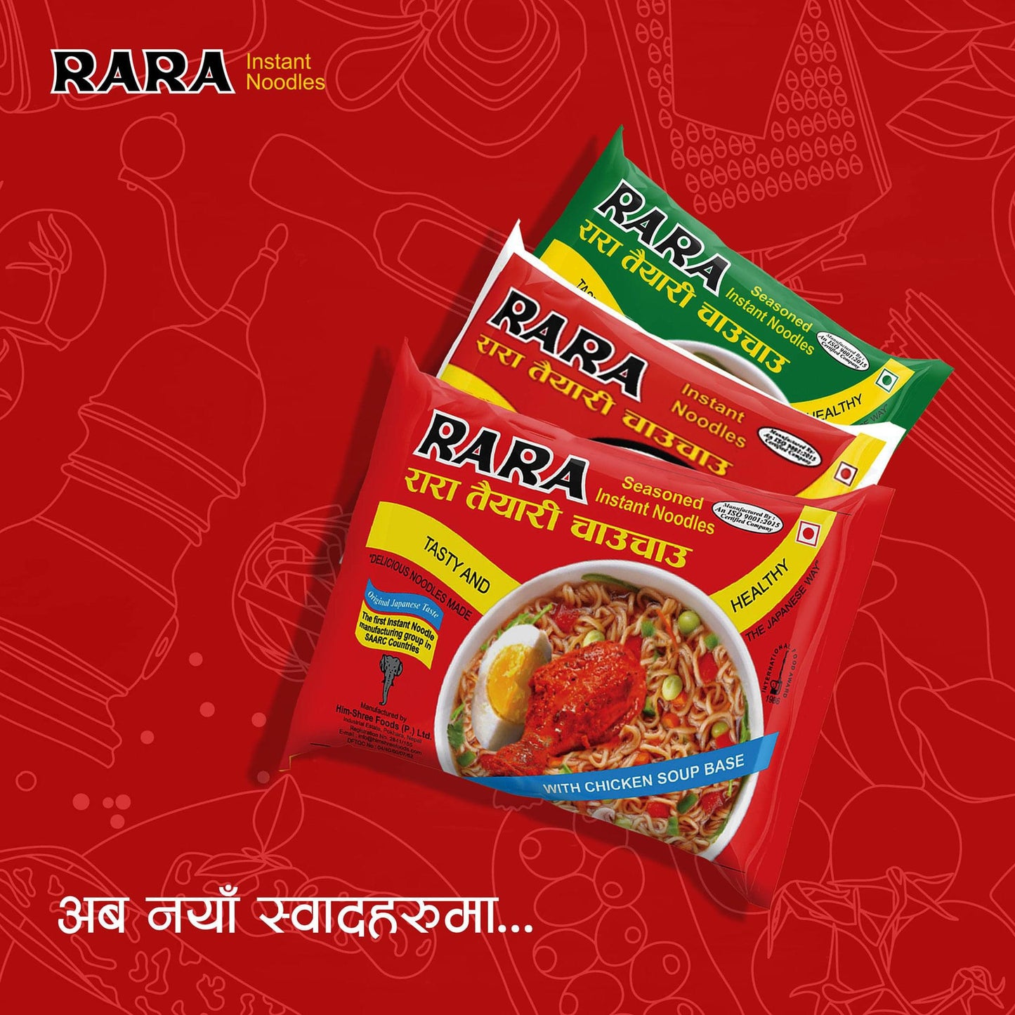 Rara Noodles Pack Of 4